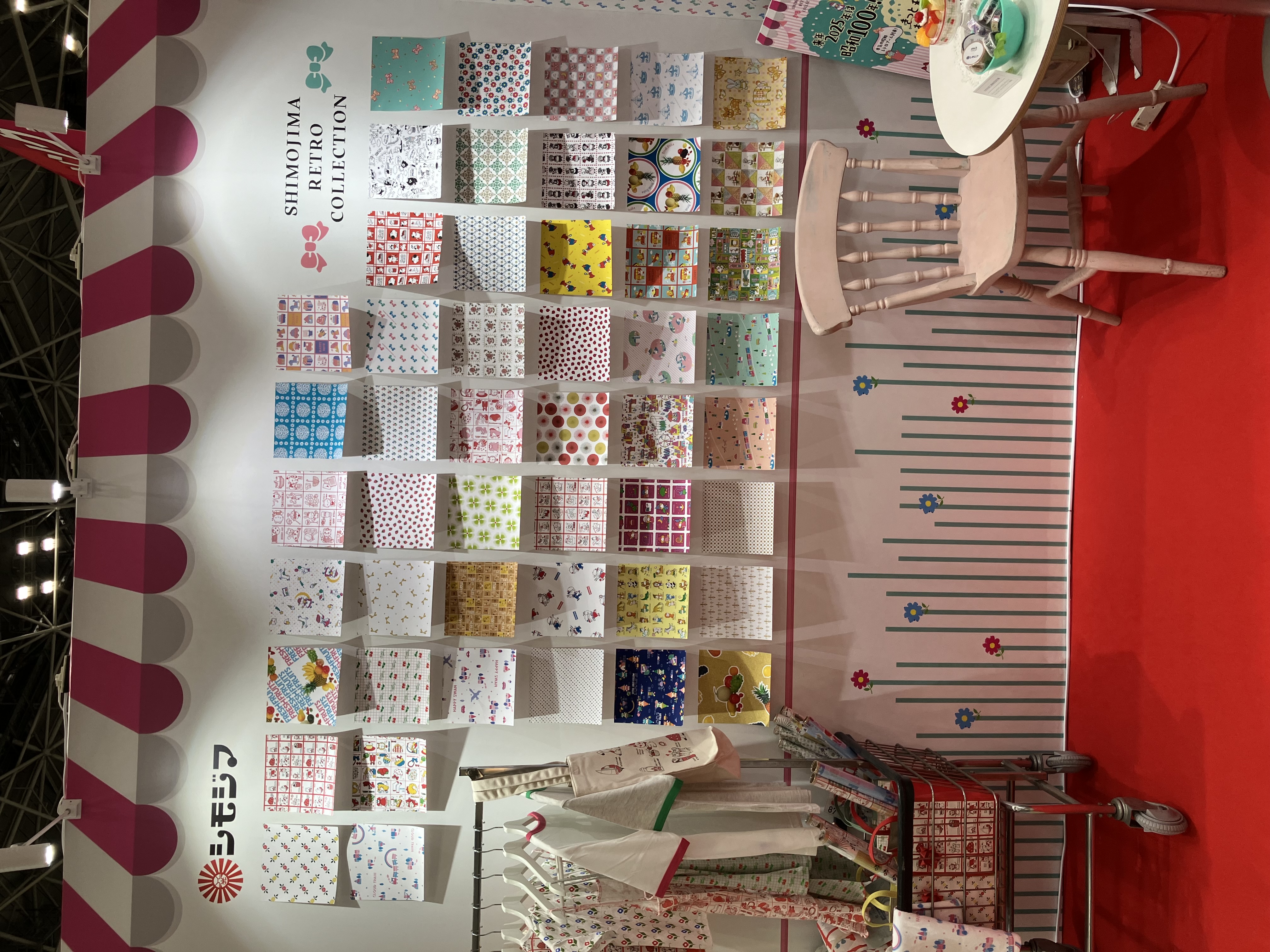 第 15 回ライセンシングジャパン」に出展しました｜株式会社シモジマ